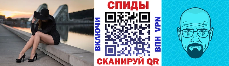 цены   Каменка  Амфетамин 98% 