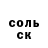 MDMA VHQ Ikromjon Tursunov
