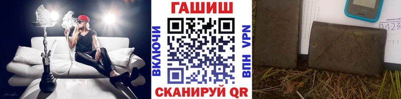 площадка какой сайт Каменка ГАШИШ hashish