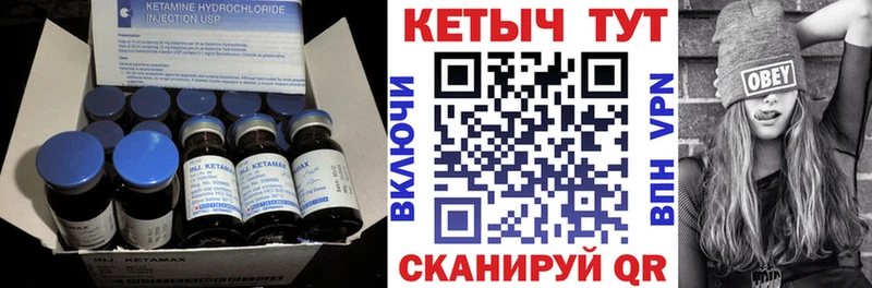блэк спрут как войти  Каменка  Кетамин ketamine 