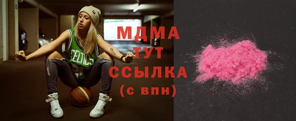 спайс Дмитровск