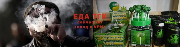 кокаин Дмитров