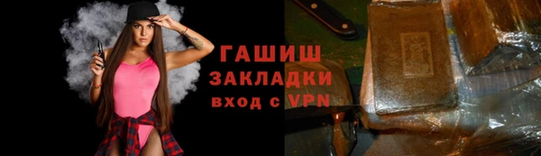 шишки Сим