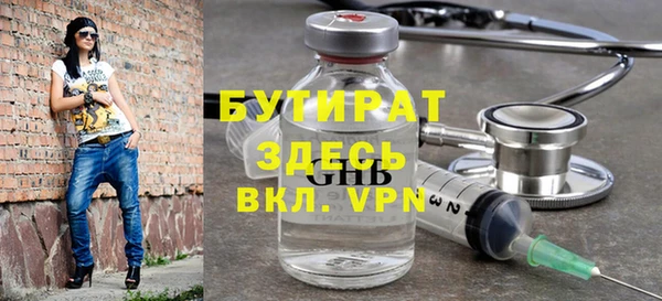 кокаин Дмитров