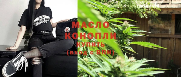 MDMA Premium VHQ Гусиноозёрск