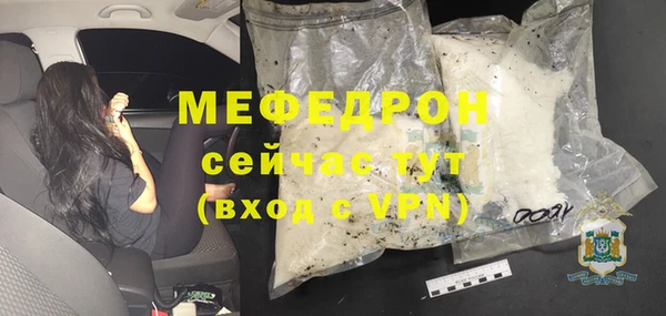 кокаин Дмитров
