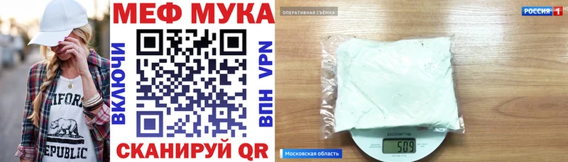 купить наркотики сайты  Каменка  ОМГ ОМГ сайт  МЯУ-МЯУ mephedrone 