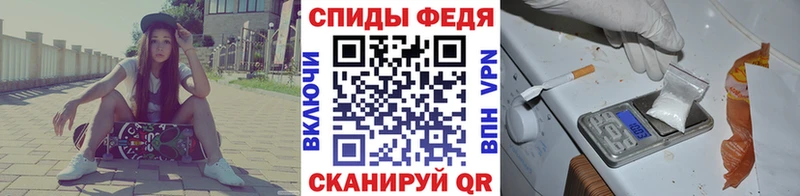 Первитин пудра  даркнет состав  Каменка 