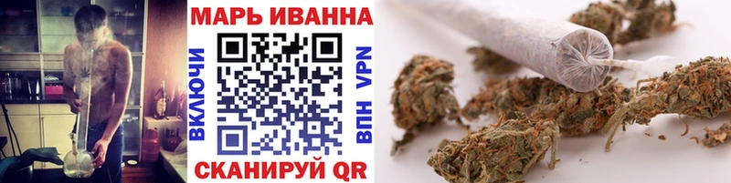 Каннабис планчик  где можно купить   мега сайт  Каменка 